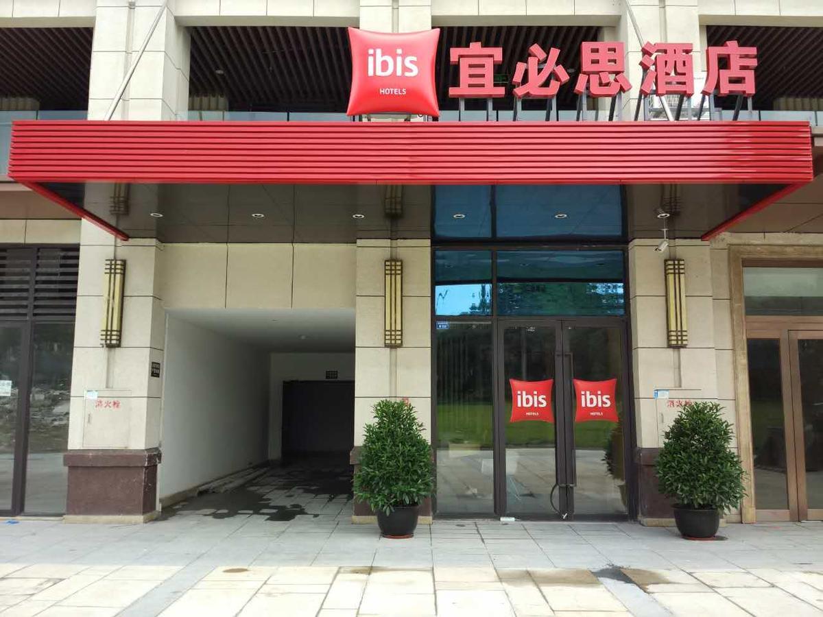 Готель Ibis Chengdu West Jingcui Road Екстер'єр фото