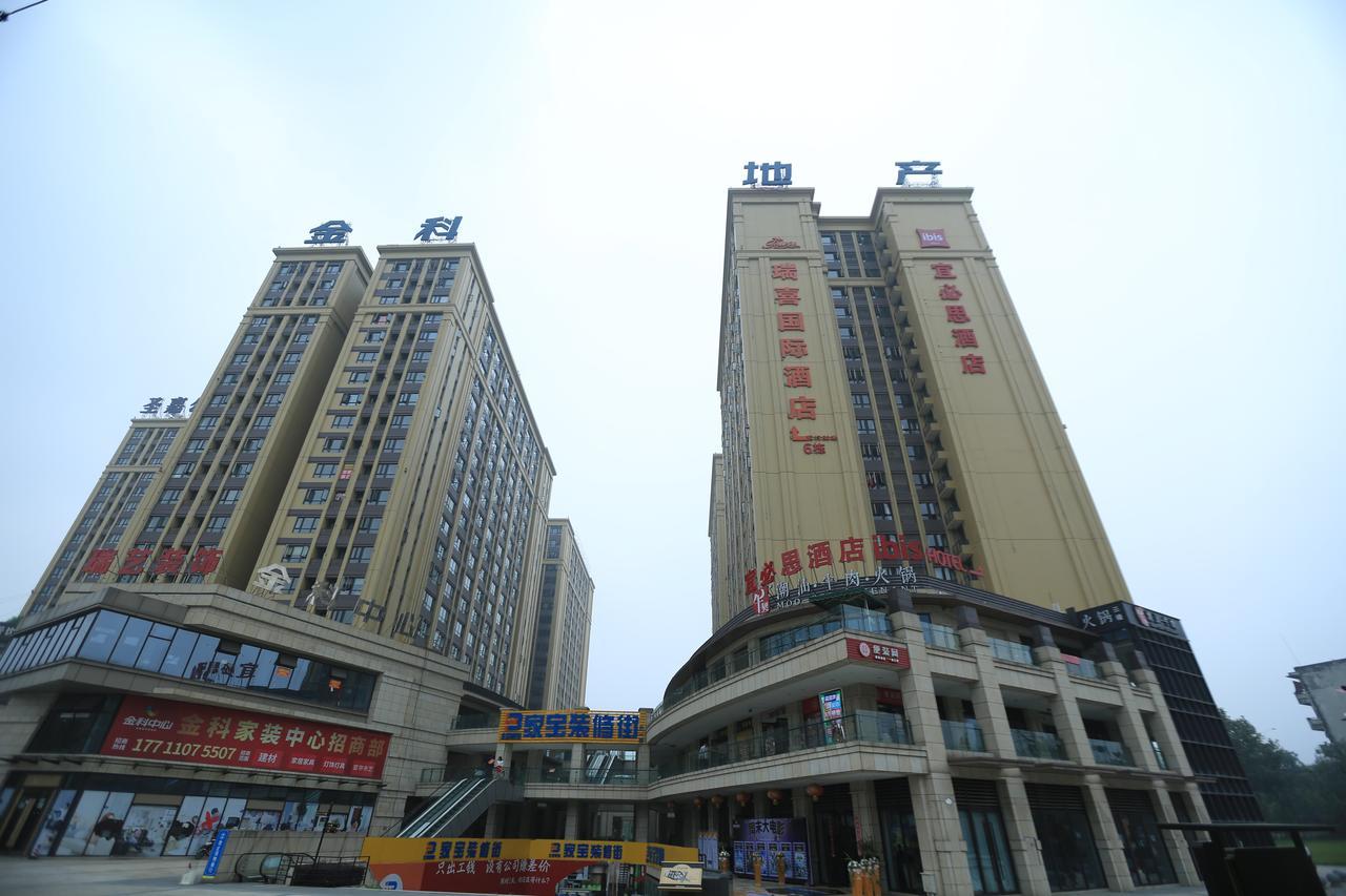 Готель Ibis Chengdu West Jingcui Road Екстер'єр фото