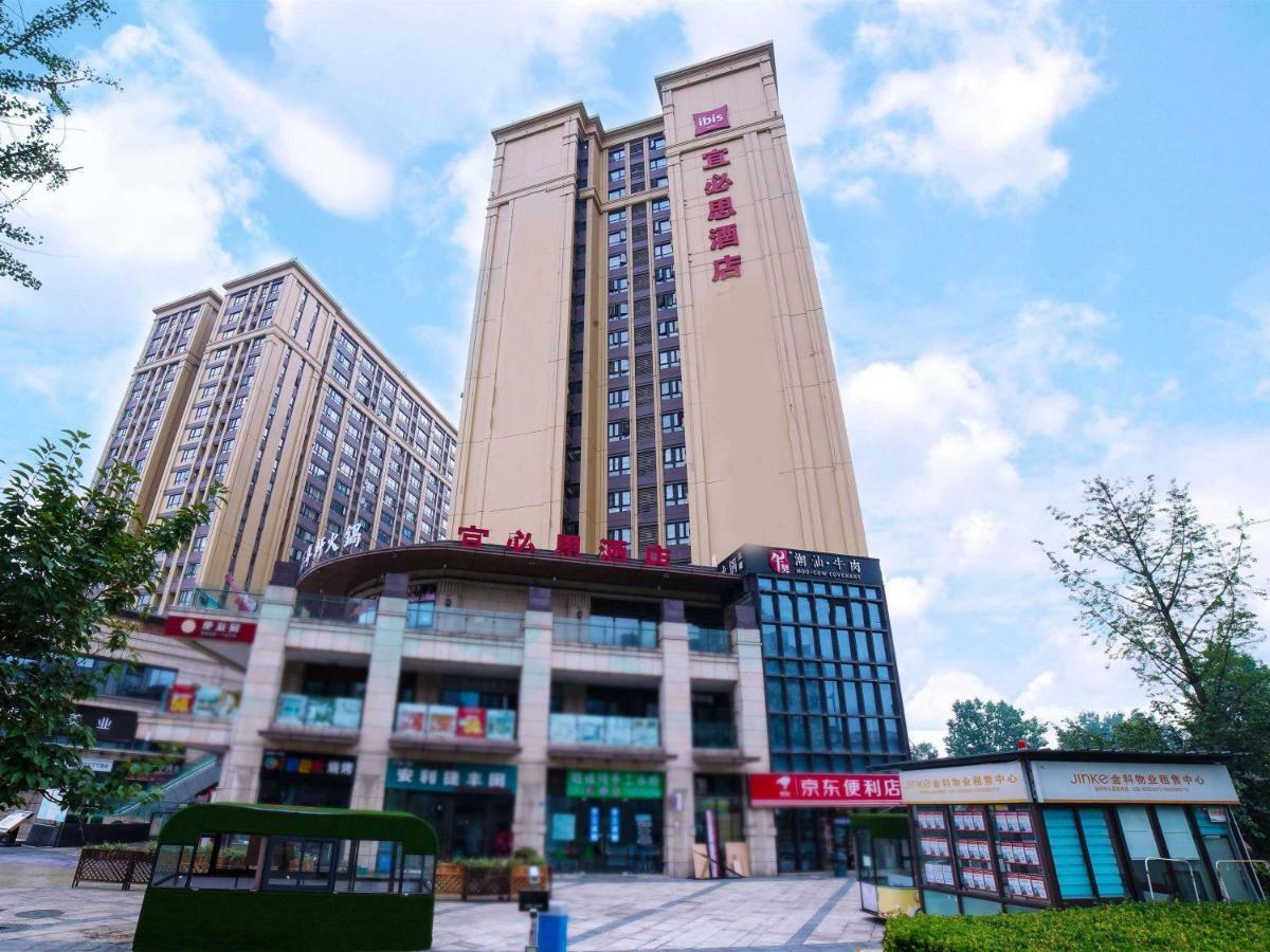 Готель Ibis Chengdu West Jingcui Road Екстер'єр фото