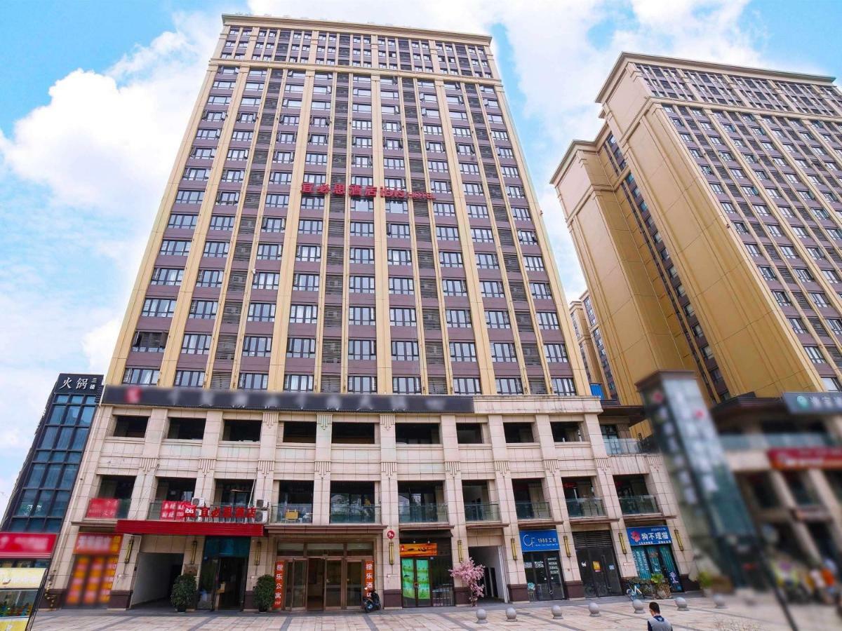 Готель Ibis Chengdu West Jingcui Road Екстер'єр фото